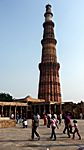 Qutab Minar