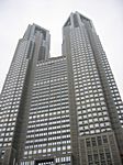 Rathaus in Tokio