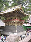 Nikko