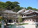 Kamakura