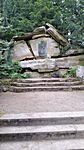 Bad Kissingen